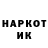 Амфетамин Розовый BeriSToG