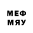 Метамфетамин мет aplle_inc