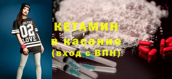 спайс Алзамай