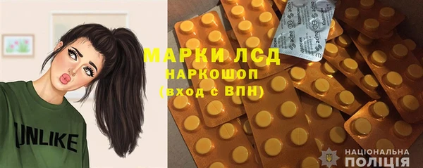каннабис Алексеевка