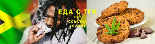 спайс Алзамай