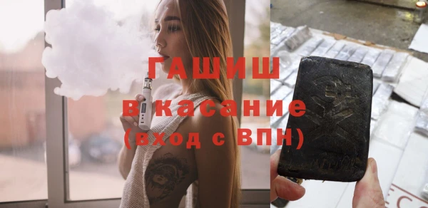 каннабис Алексеевка