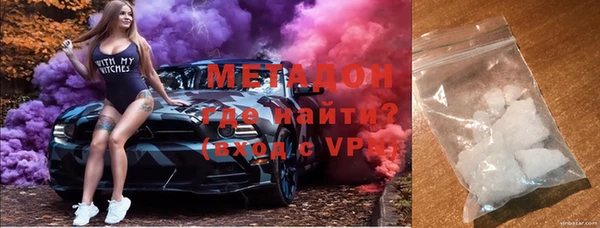 спайс Алзамай