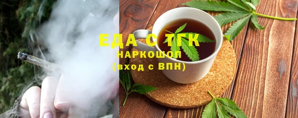 каннабис Алексеевка