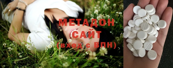 спайс Алзамай