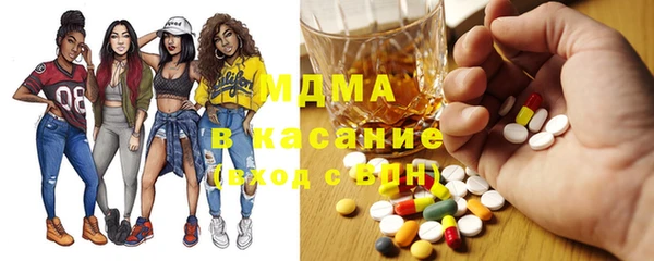 спайс Алзамай