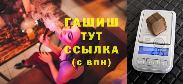 спайс Алзамай