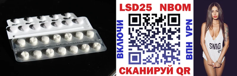 где купить наркоту  Цимлянск  Лсд 25 экстази ecstasy 