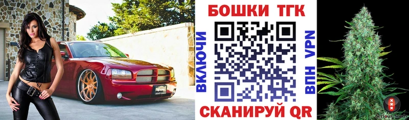 KRAKEN ONION  Цимлянск  Конопля Bruce Banner 